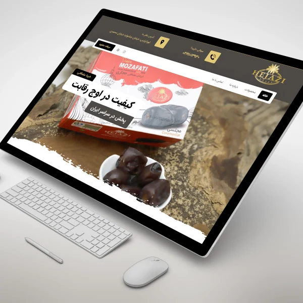 Hejazi date 600x600