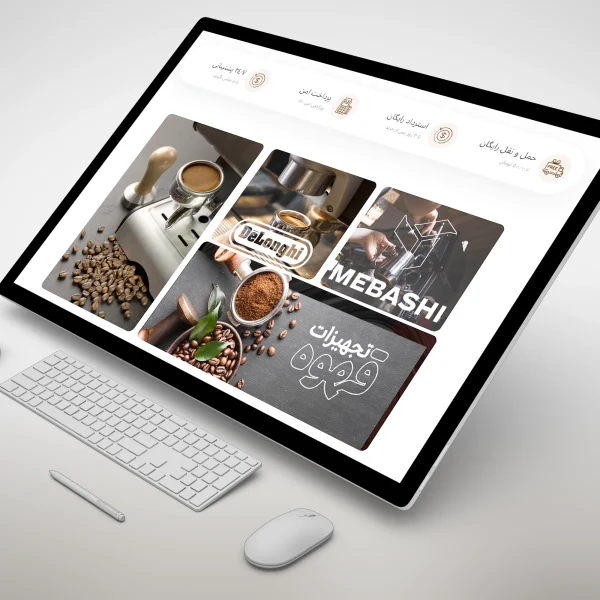 Netpresso 600x600