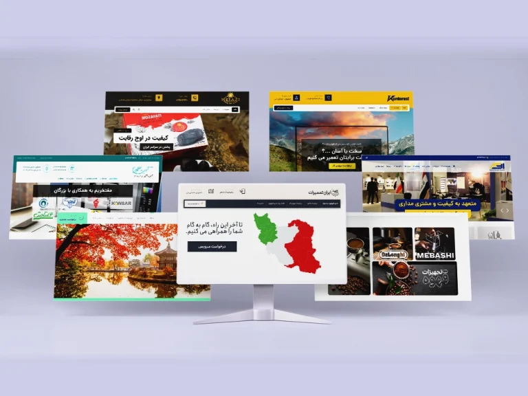 Rtl website design 768x576